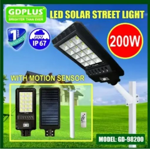 200W Outdoor Solar Induction Integrated Street LED Light With Remote Control_0